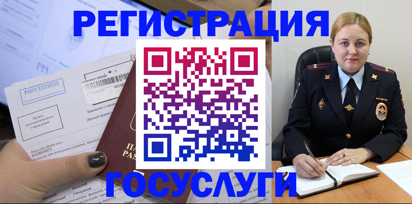 форма 3 в Мензелинске